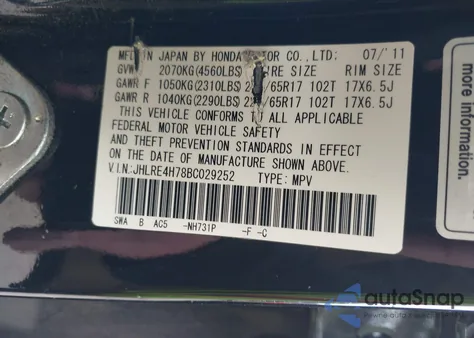 2011 Honda Cr-V Ex-L from USA, damaged, VIN JHLRE4H78BC029252